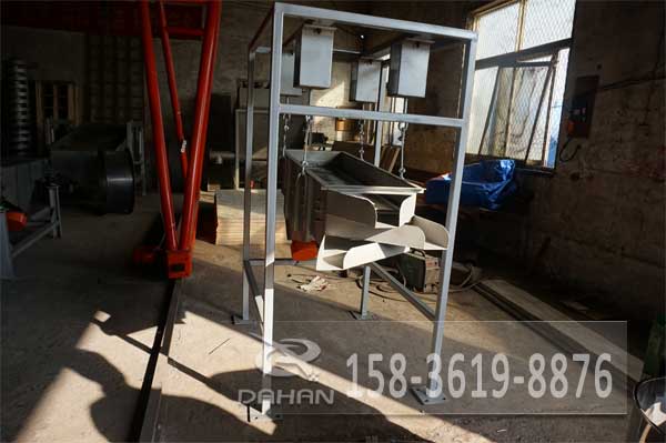 吊掛式直線振動篩 吊掛式直線振動篩