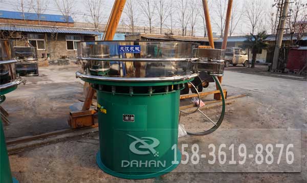 不銹鋼振動篩 不銹鋼振動篩