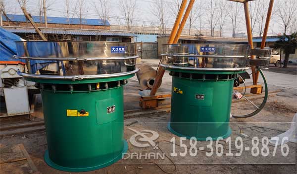 不銹鋼振動篩 不銹鋼振動篩