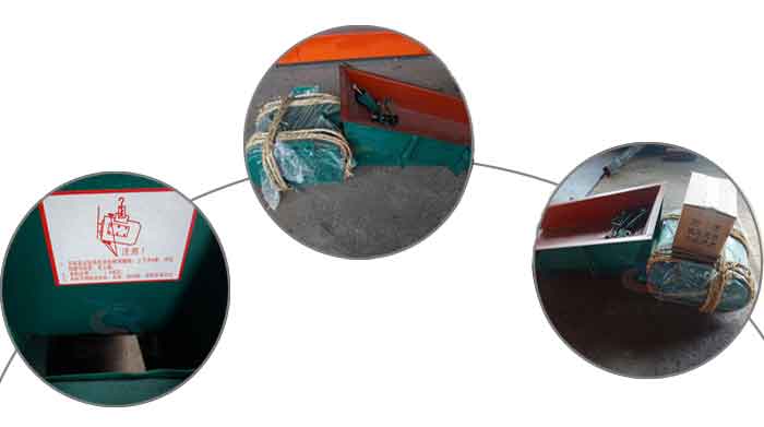 電磁振動給料機 電磁振動給料機