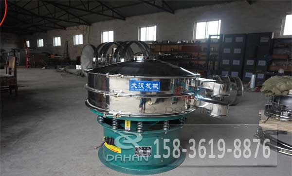 不銹鋼振動(dòng)篩 不銹鋼振動(dòng)篩