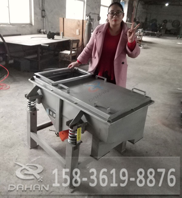DZSF-510全不銹鋼直線振動(dòng)篩 DZSF-510全不銹鋼直線振動(dòng)篩