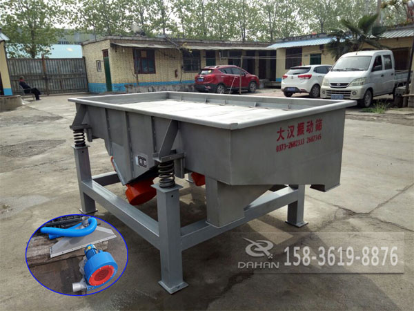 風冷式直線振動篩 風冷式直線振動篩