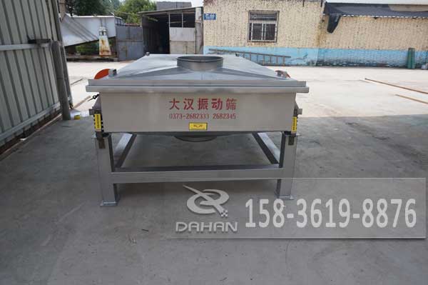 1225直線振動篩 1225直線振動篩