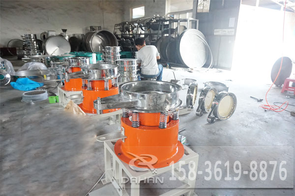 氣體保護(hù)振動(dòng)篩 氣體保護(hù)振動(dòng)篩