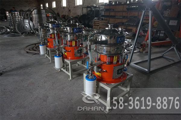 氣體保護(hù)振動(dòng)篩 氣體保護(hù)振動(dòng)篩