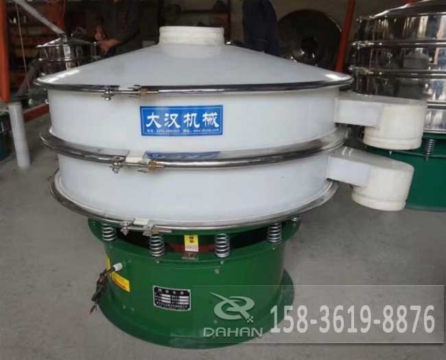 1000型塑料振動(dòng)篩分機(jī) 1000型塑料振動(dòng)篩分機(jī)
