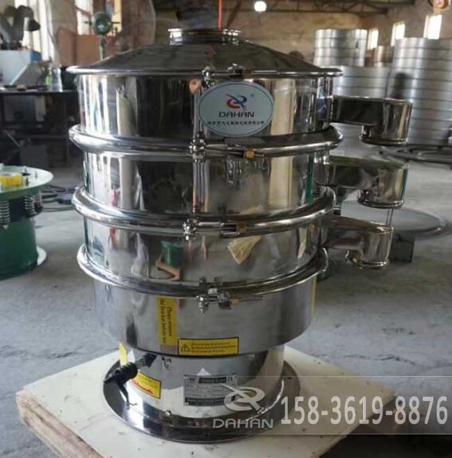 全不銹鋼振動(dòng)篩分機(jī) 全不銹鋼振動(dòng)篩分機(jī)