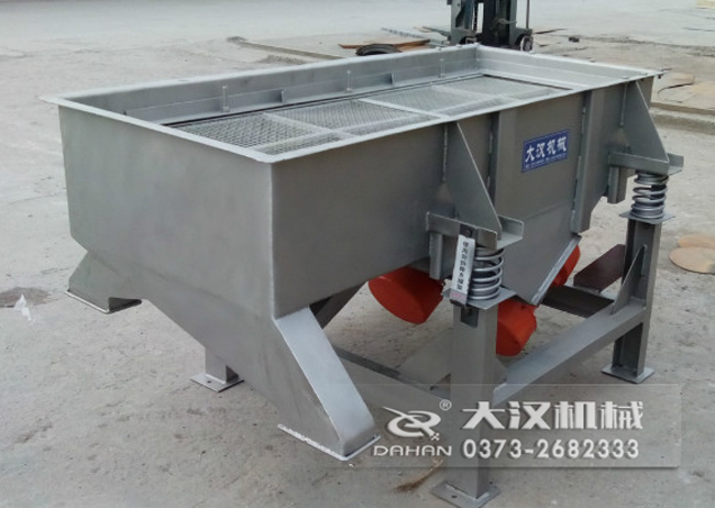 1030直線振動篩 1030直線振動篩