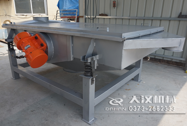 1020直線篩 1020直線篩