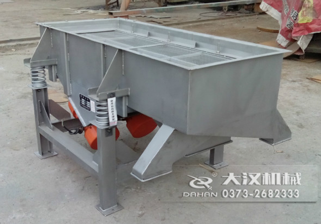 520直線振動(dòng)篩 520直線振動(dòng)篩