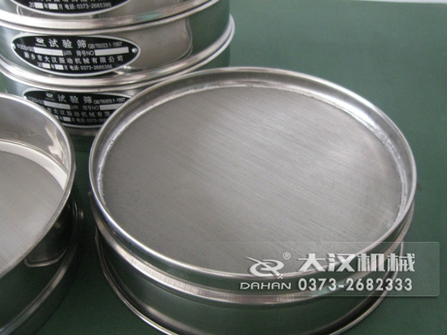 R40/3試驗(yàn)篩 R40/3試驗(yàn)篩