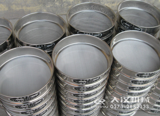 R40/3試驗(yàn)篩 R40/3試驗(yàn)篩