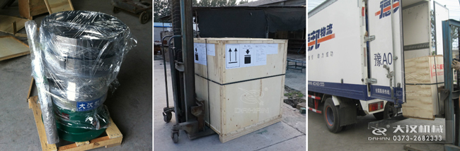 450型過濾篩發(fā)貨圖 450型過濾篩發(fā)貨圖