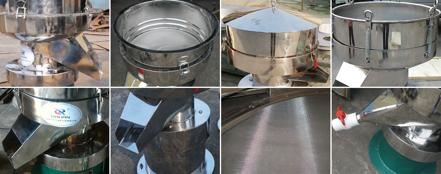 450型過濾篩細(xì)節(jié) 450型過濾篩細(xì)節(jié)