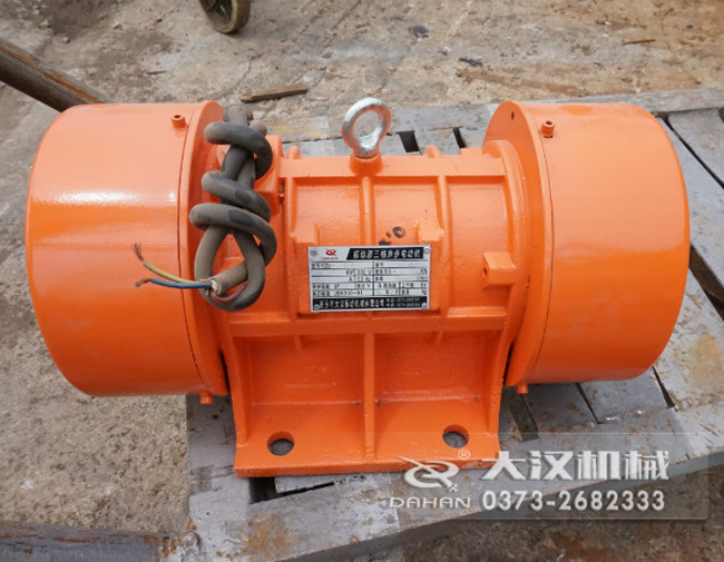 YZU系列振動電機 YZU系列振動電機