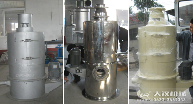 小型立式氣流篩 小型立式氣流篩