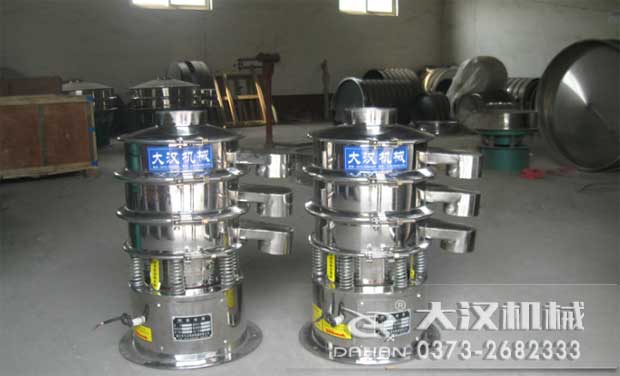 小型振動篩 小型振動篩