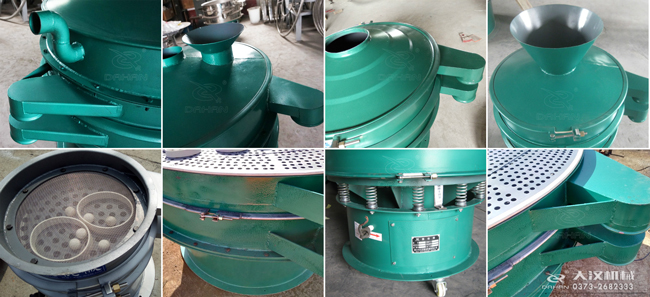 碳鋼振動(dòng)篩進(jìn)料口，出料口，篩框，篩網(wǎng)，彈跳球等細(xì)節(jié)展示