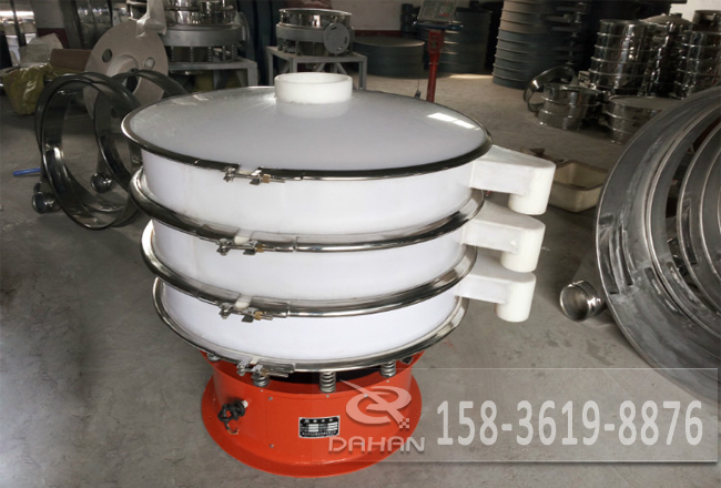防腐蝕塑料振動(dòng)篩 防腐蝕塑料振動(dòng)篩