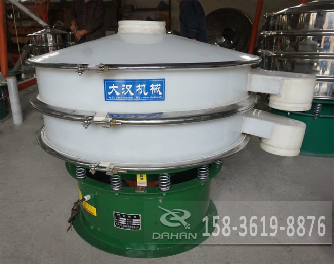 防腐蝕塑料振動(dòng)篩 防腐蝕塑料振動(dòng)篩