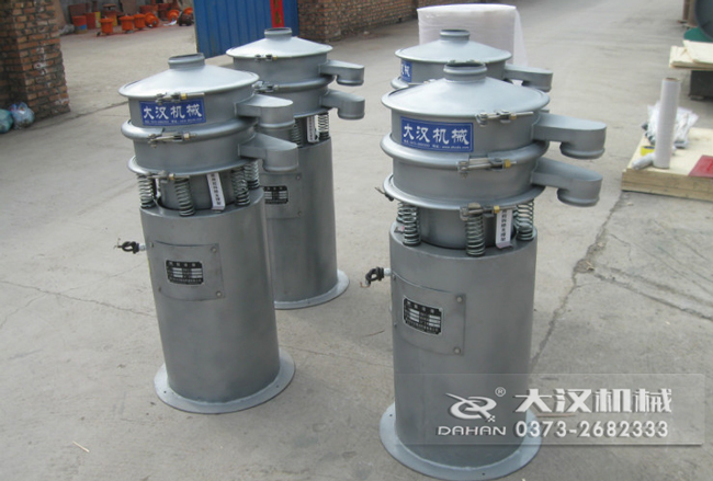 Φ400型振動(dòng)篩(T) Φ400型振動(dòng)篩(T)