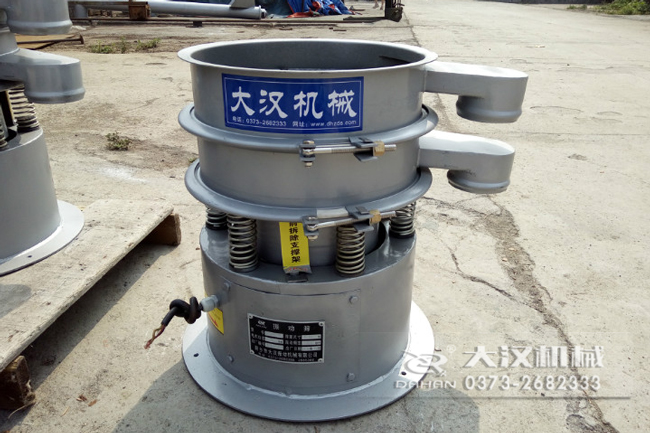 小型振動(dòng)篩 小型振動(dòng)篩