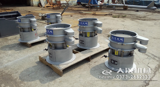 小型振動(dòng)篩 小型振動(dòng)篩