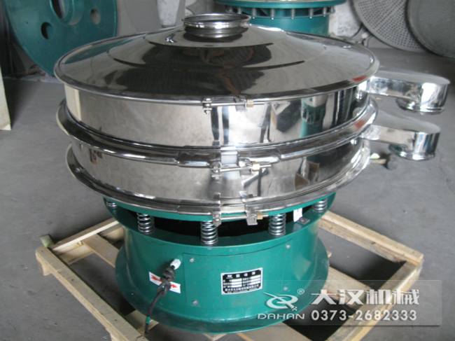 Φ800型振動篩 Φ800型振動篩
