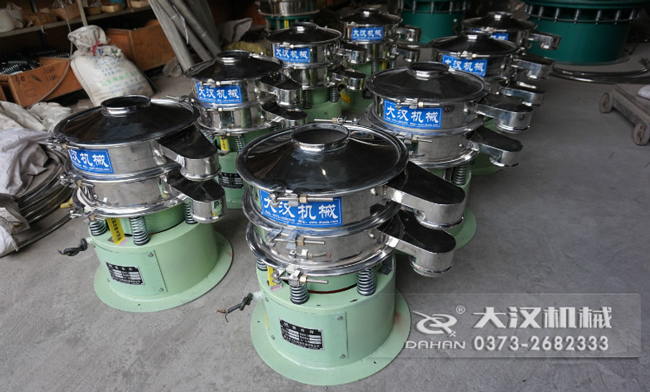 Φ400型振動(dòng)篩 Φ400型振動(dòng)篩