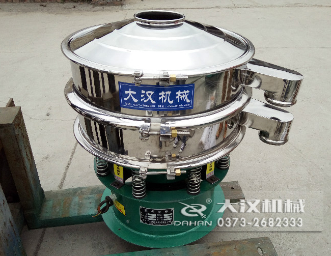 Φ600型振動篩 Φ600型振動篩