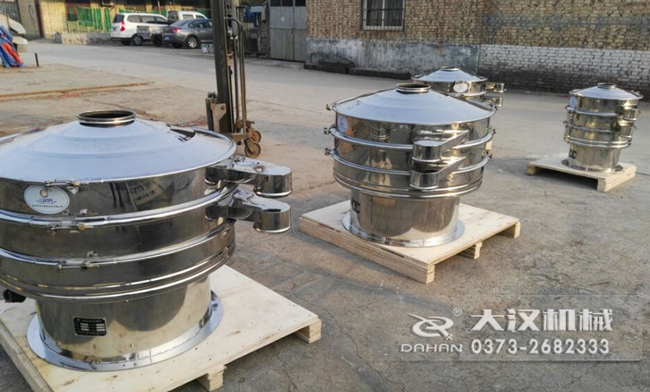 不銹鋼旋振篩 不銹鋼旋振篩