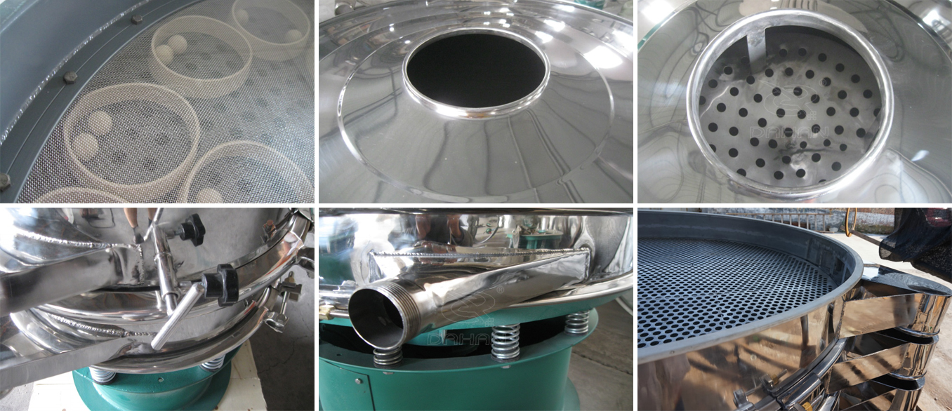 振動篩細(xì)節(jié) 振動篩細(xì)節(jié)