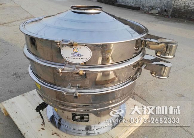 山楂振動(dòng)篩 山楂振動(dòng)篩