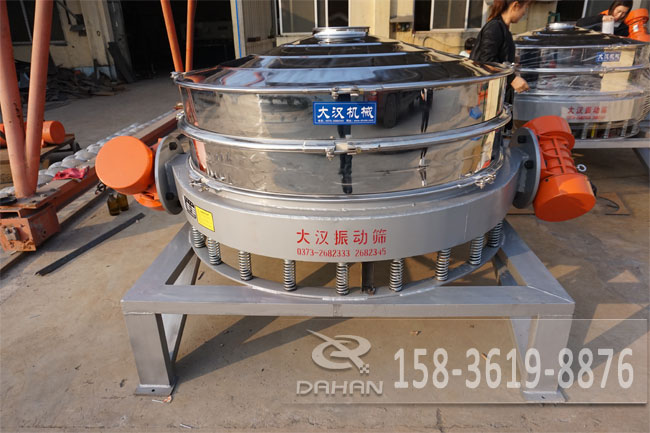 1500直排篩 1500直排篩