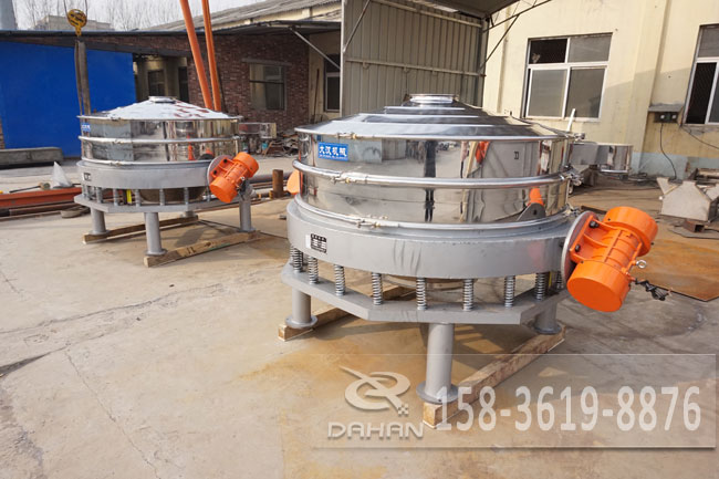 1500型直排篩 1500型直排篩