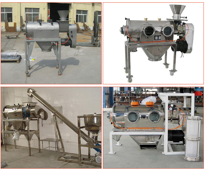 移動式加料斗碳鋼氣旋篩，不銹鋼移動式加料斗氣旋篩，與螺旋輸送機配套使用移動式的氣旋篩，產(chǎn)品批量展示廠房圖片