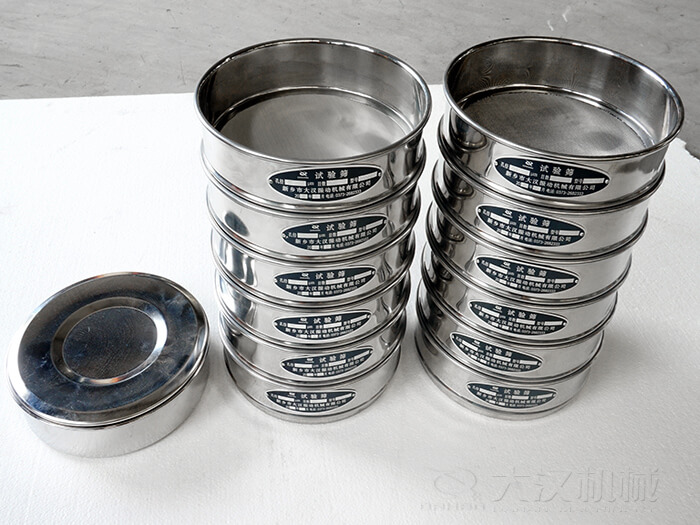 R40/3試驗(yàn)篩