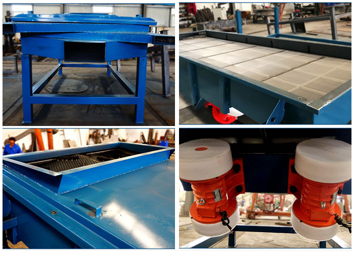 方形振動篩出料口，篩網和網架，進料口，振動電機等細節(jié)展示。