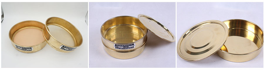 銅網(wǎng)試驗篩篩網(wǎng)，篩框，篩框展示