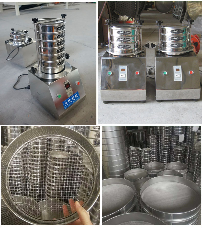 200試驗(yàn)篩主機(jī)展示篩框采用優(yōu)質(zhì)不銹鋼材質(zhì)不生銹，不易磨損，經(jīng)久耐用。