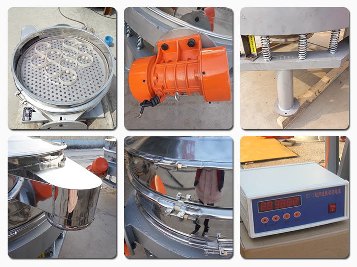 超聲波直排篩振動(dòng)電機(jī)，彈簧，篩網(wǎng)，出料口，超聲波電源等部件展示。