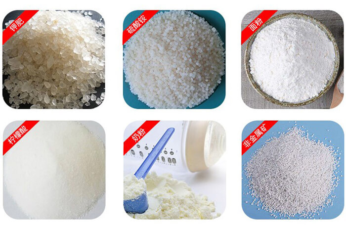 氣體保護(hù)振動篩可篩分物料有檸檬酸，奶粉，非金屬礦，鉀肥，硫酸銨，面粉等。